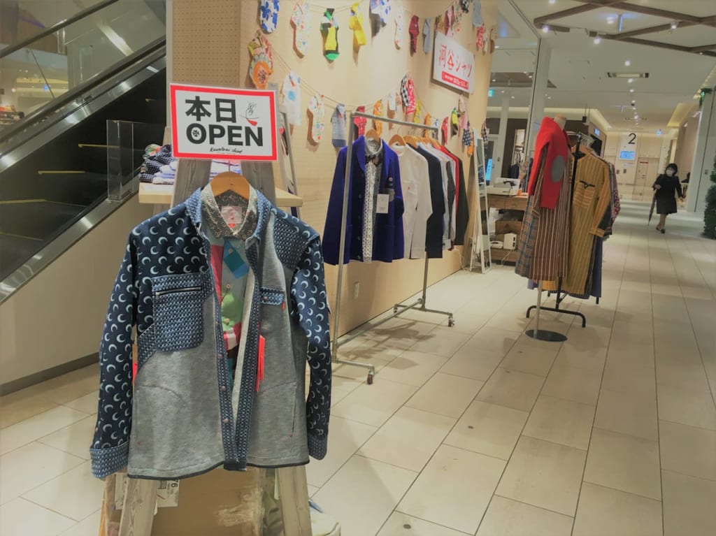 河合シャツ　限定ストア