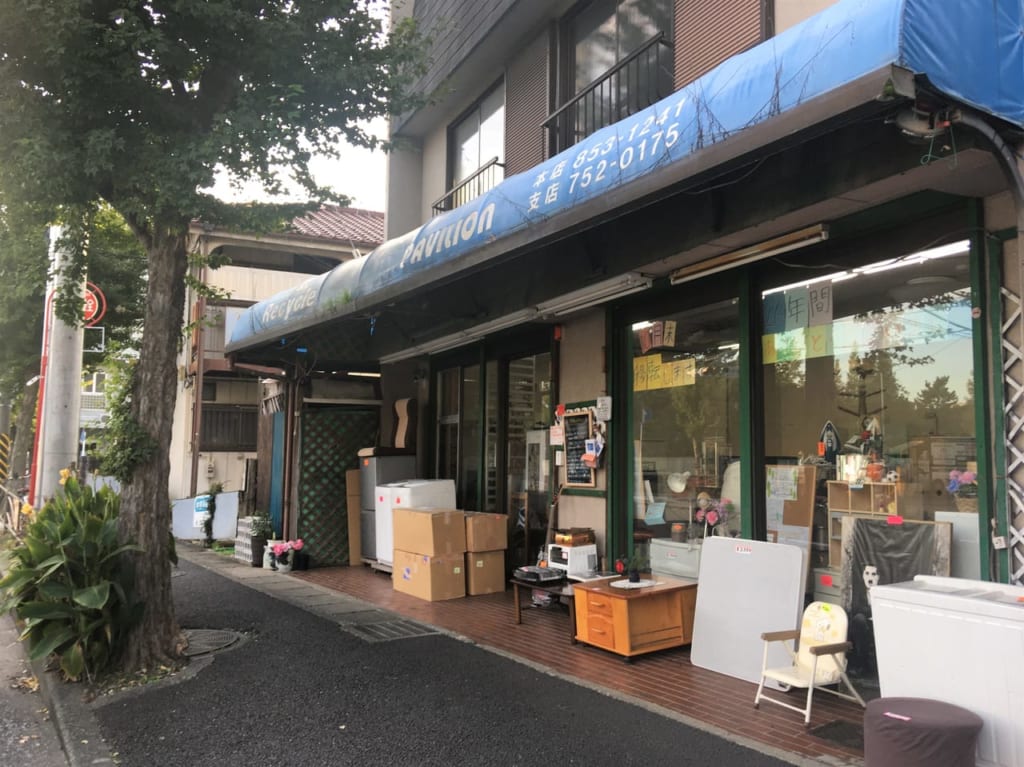 リサイクルショップ新城外観