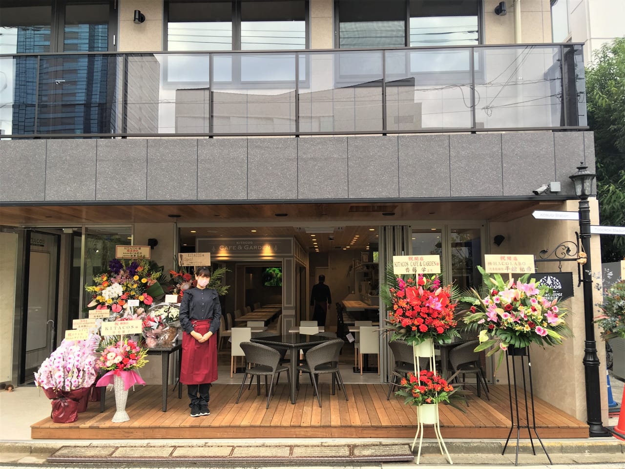 川崎市中原区 Kitacos Cafe Garden キタコスカフェ ガーデン 12月末までプレオープン 21年1月より通常営業 号外net 川崎市中原区