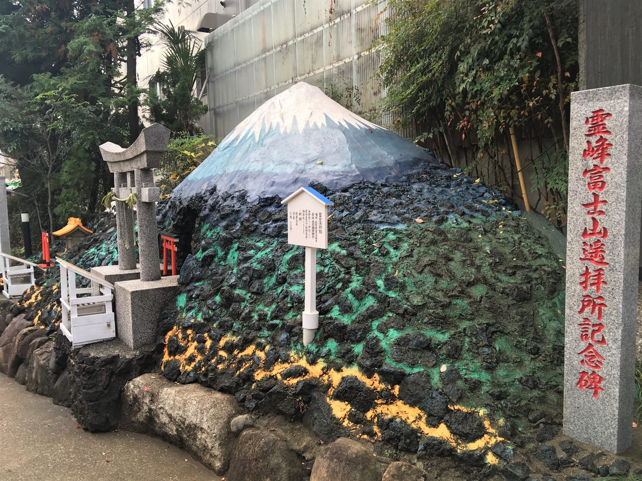 伏見稲荷神社⑩