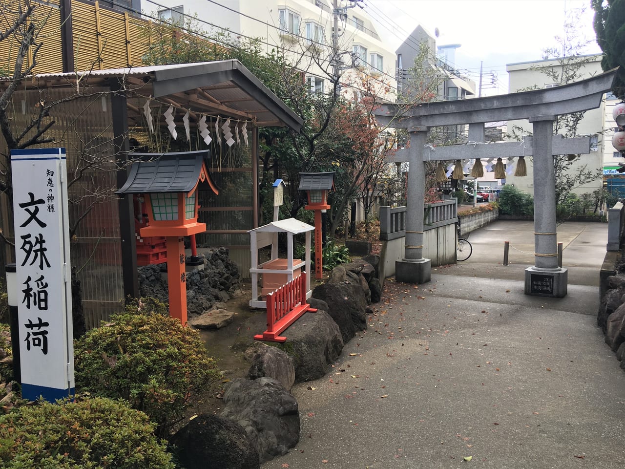 伏見稲荷神社⑨