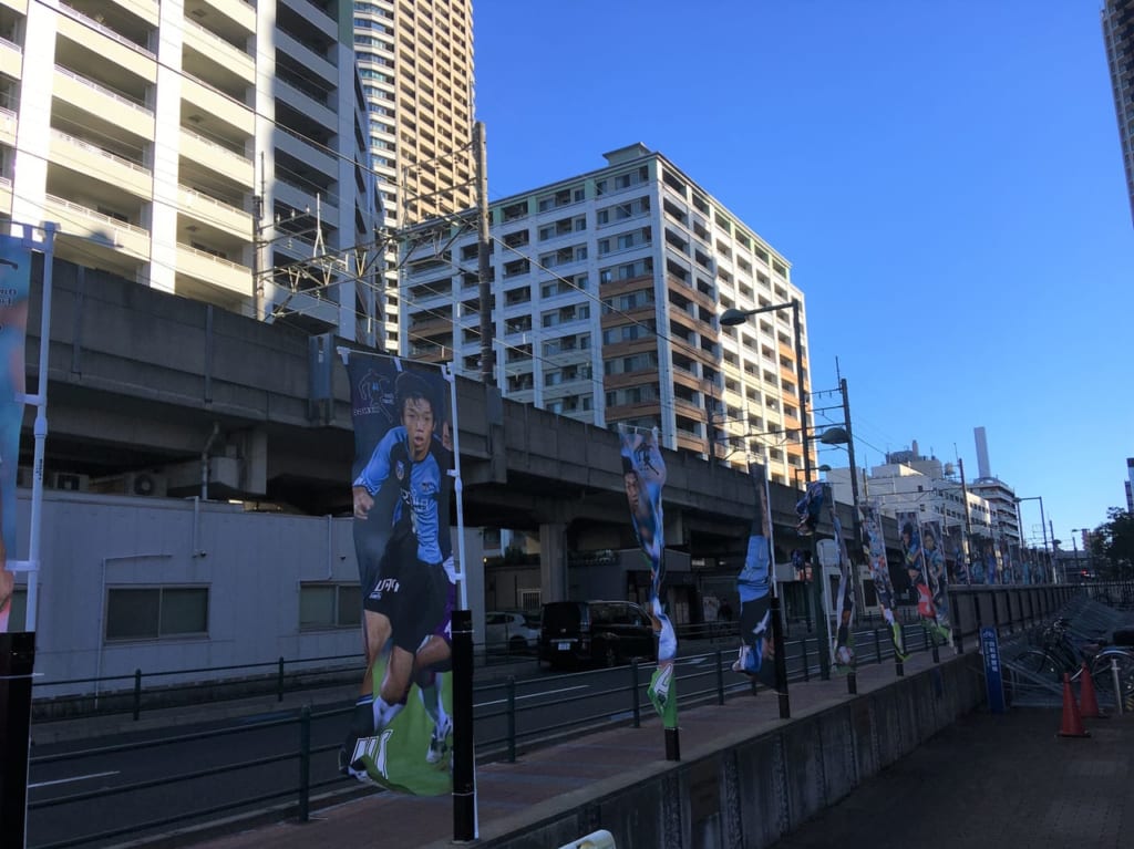 中村憲剛選手の旗　区役所