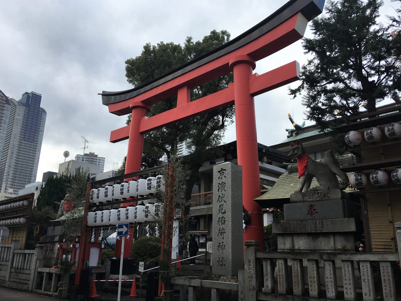 伏見稲荷神社⑫