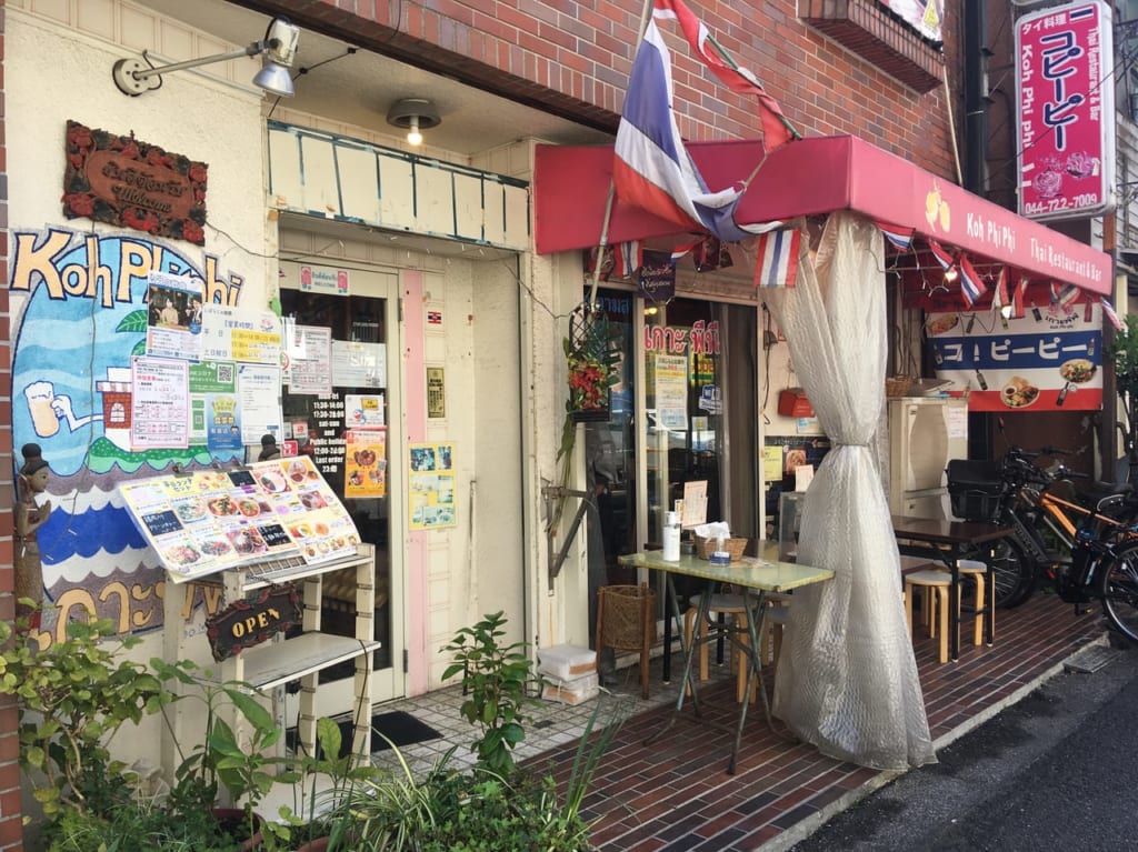 コピーピー小杉店外観