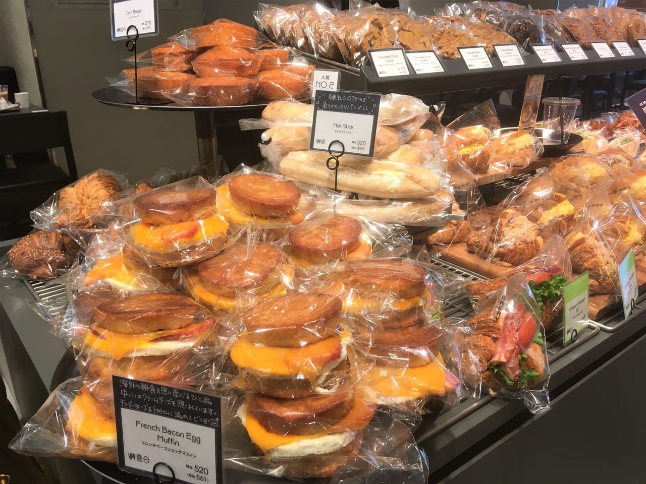 川崎市中原区 4月にオープンしたグランツリー武蔵小杉の The City Bakery ザ シティベーカリー へ行ってきました 号外net 川崎市中原区