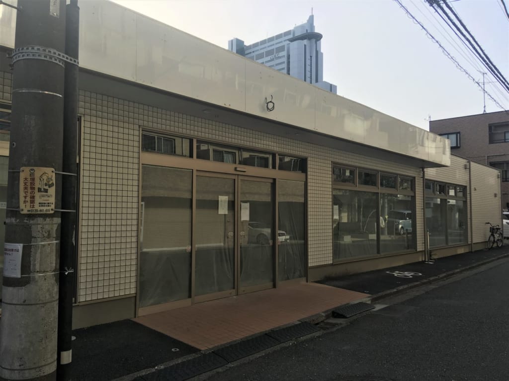 ローソン中原下沼部店跡地