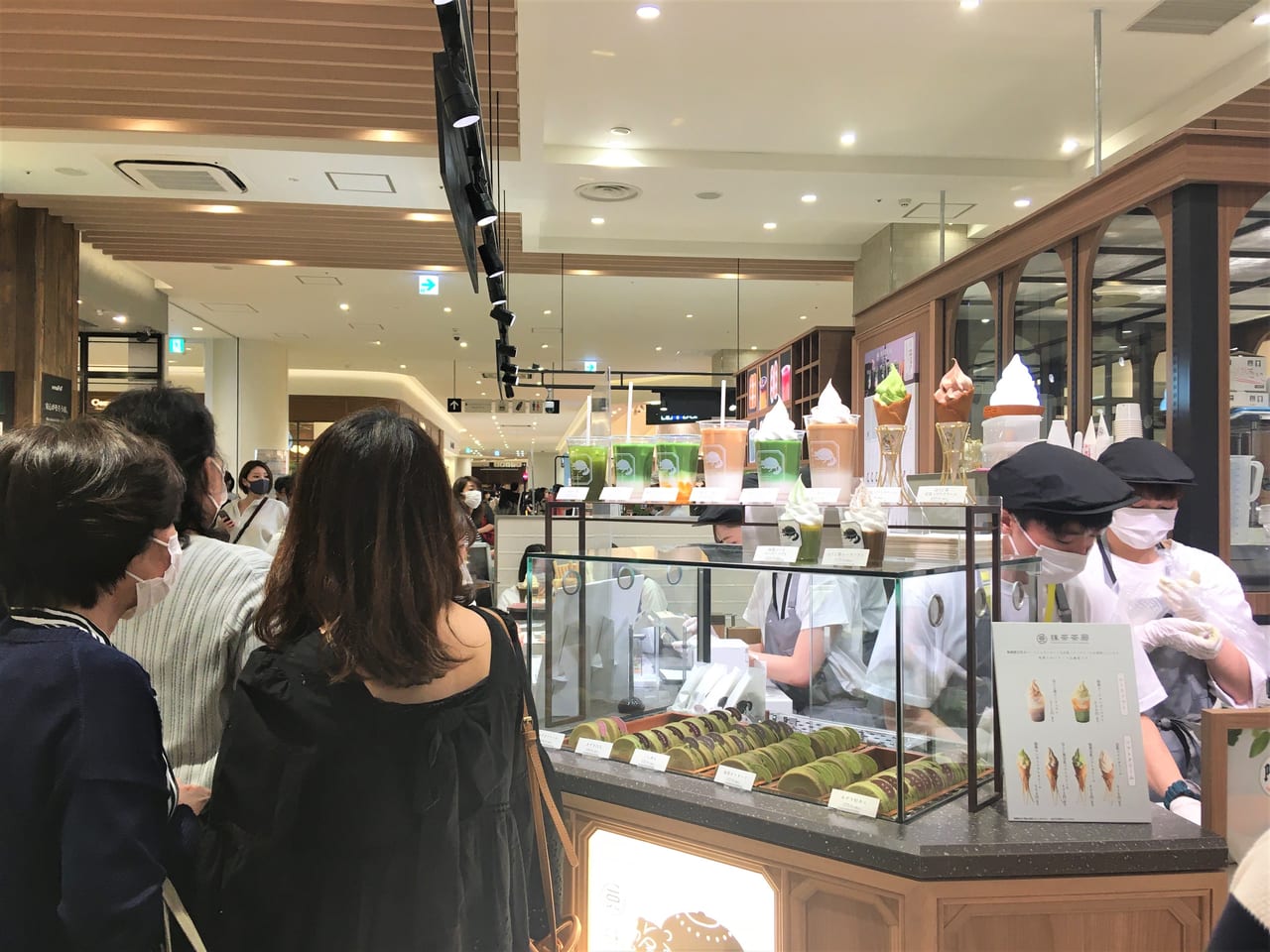 抹茶茶廊店頭