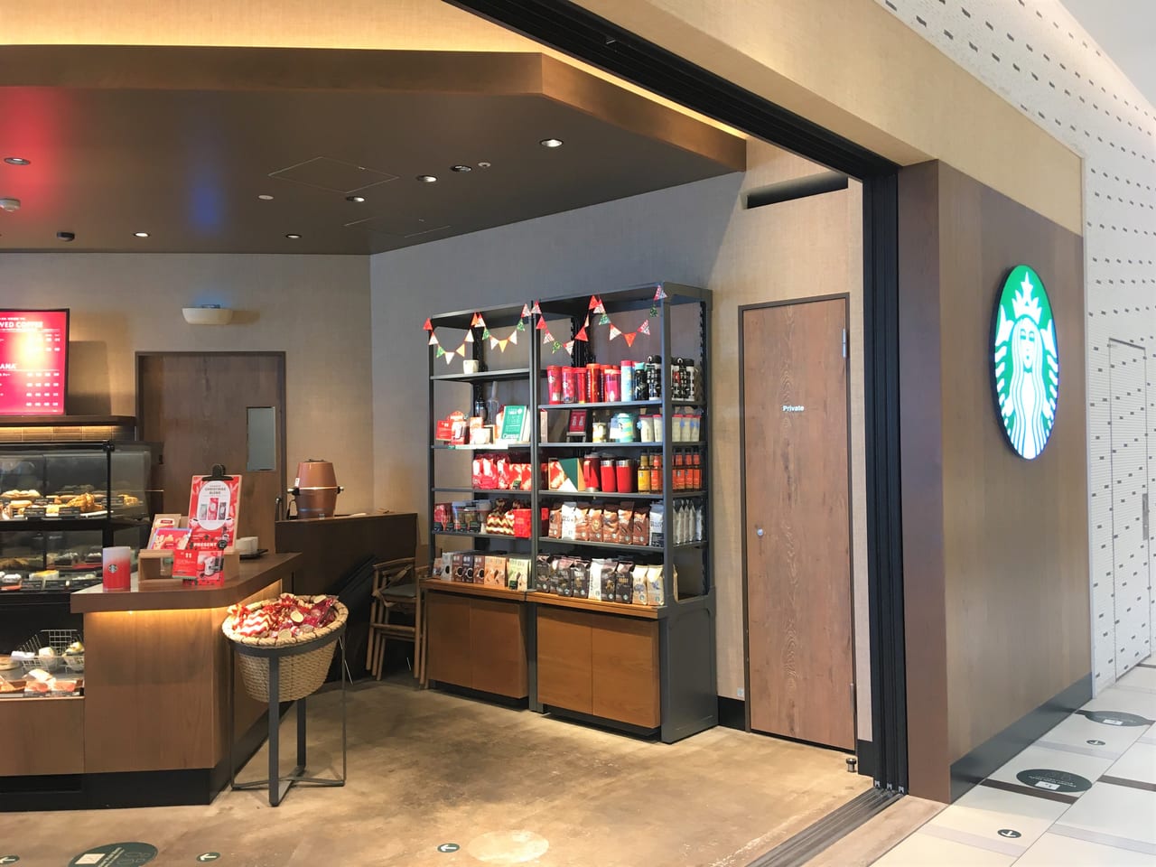 スタバららテラス店