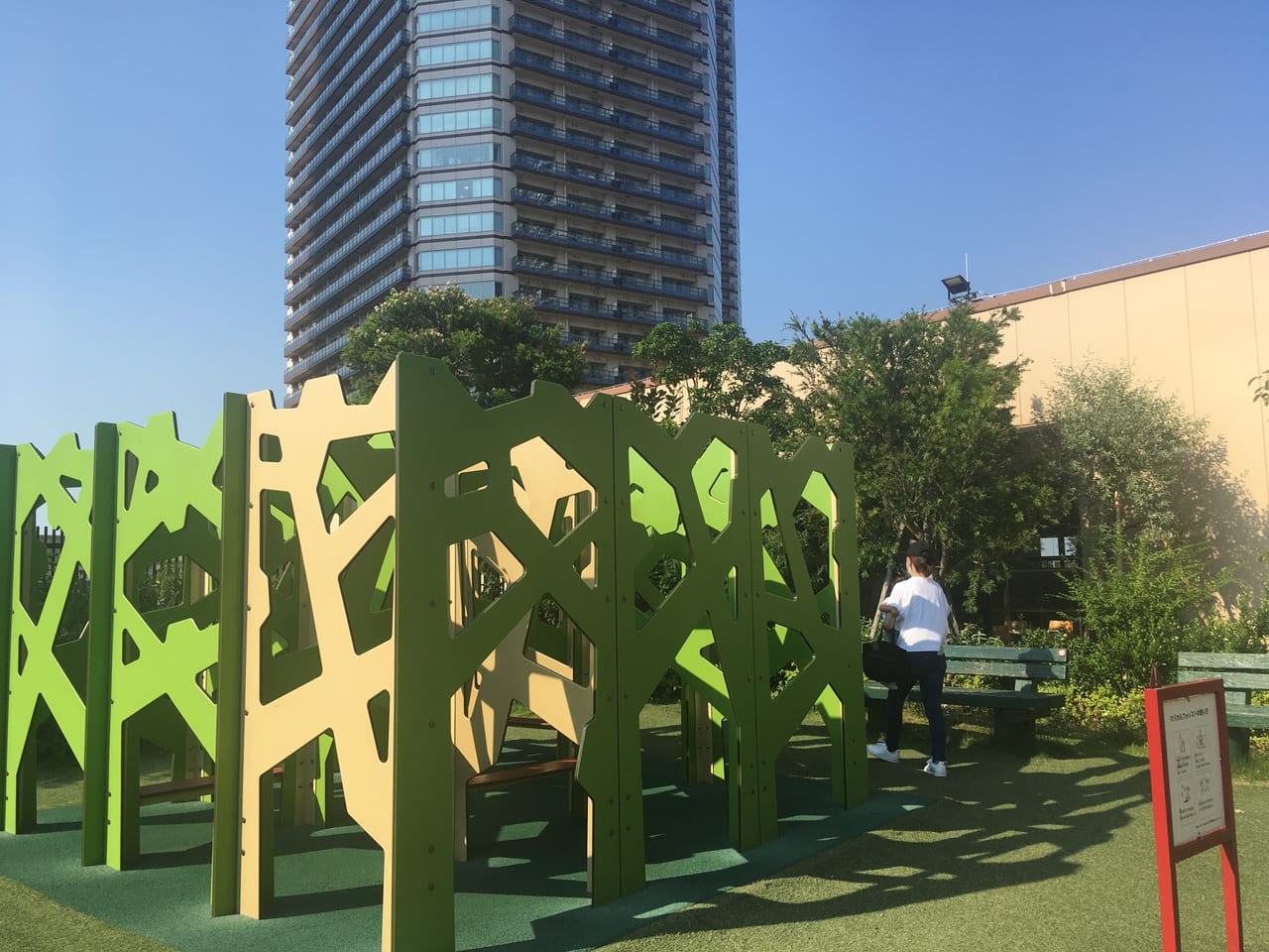 川崎市中原区 快晴の日にぜひ グランツリー武蔵小杉の屋上庭園 ぐりんぐらんガーデン をご存じですか 号外net 川崎市中原区