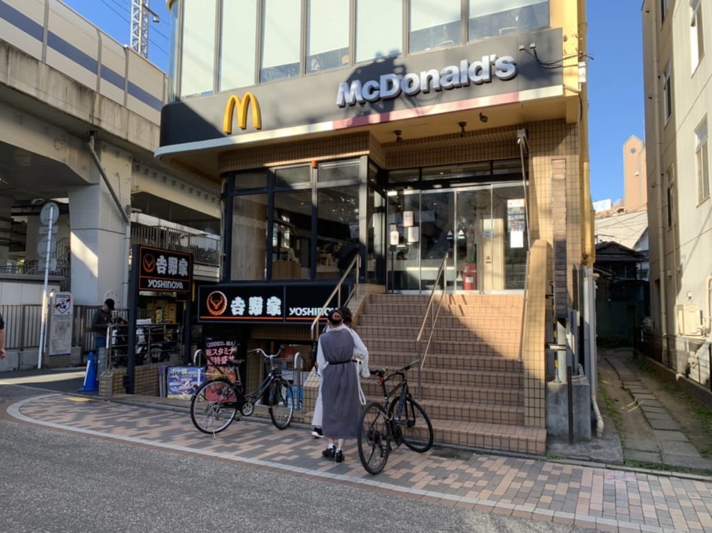 マクドナルド元住吉店