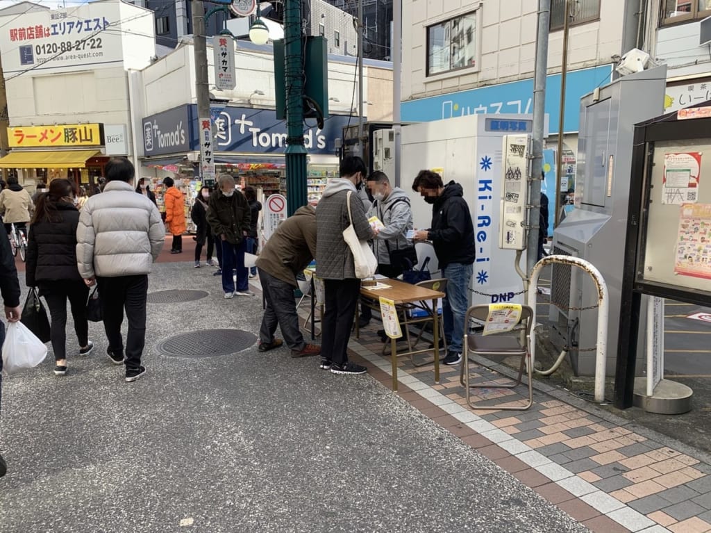 元住吉駅東口