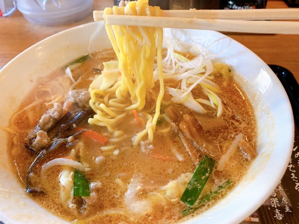花月嵐