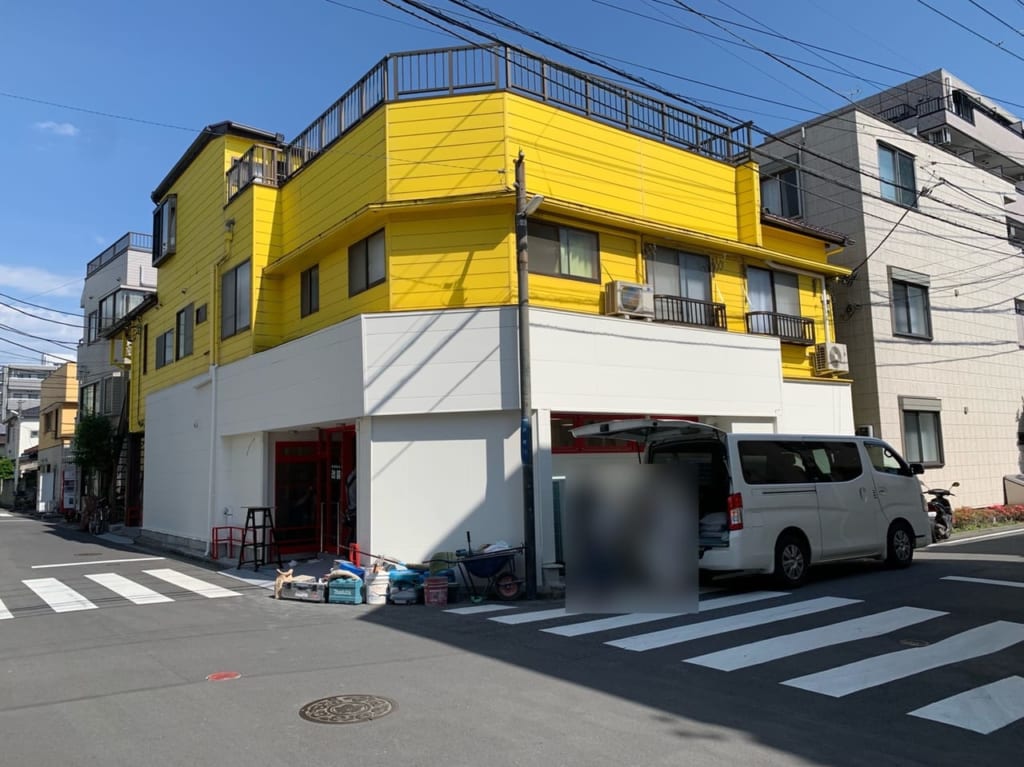 まいばすけっと苅宿店
