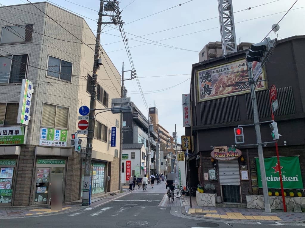 法政通り商店街