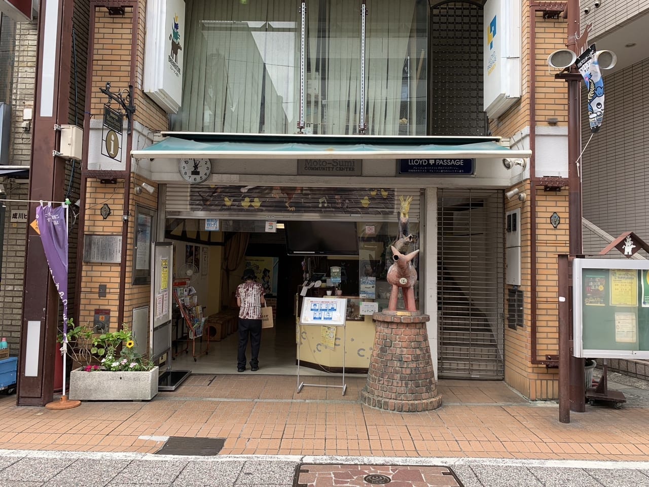 ブレーメン通り