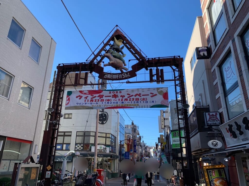 ウィンターキャンペーン