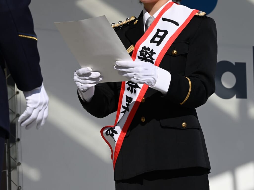 警察
