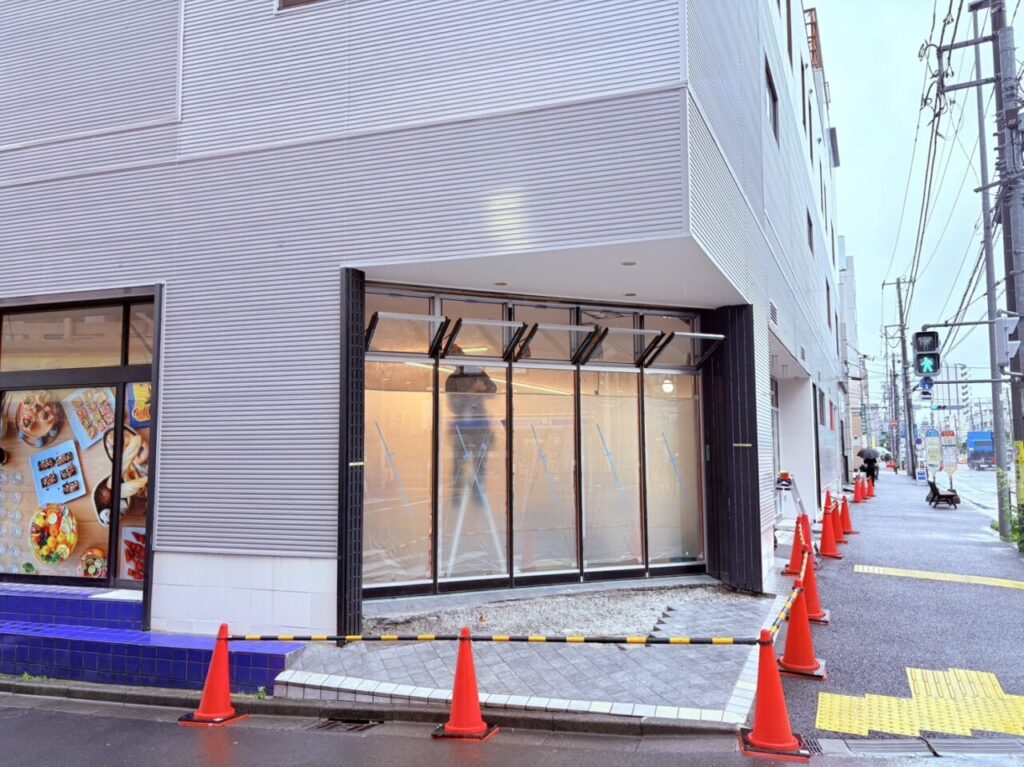 まいばすけっと