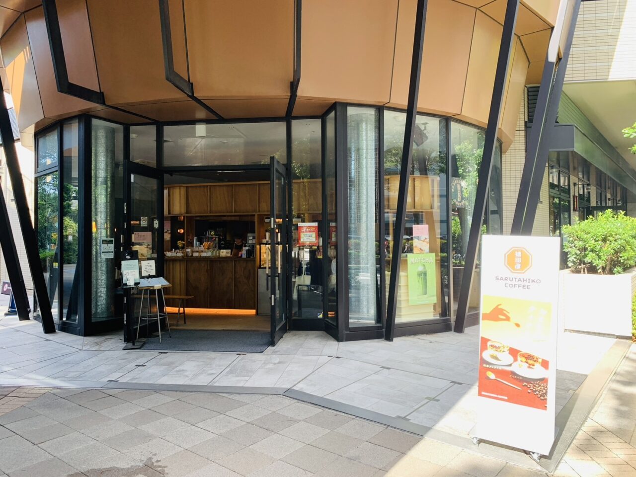 COSTA