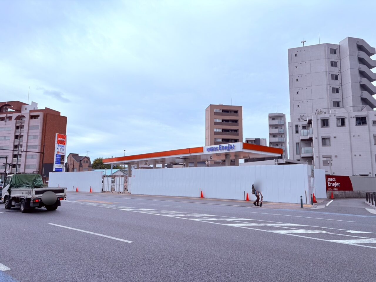 ENEOS