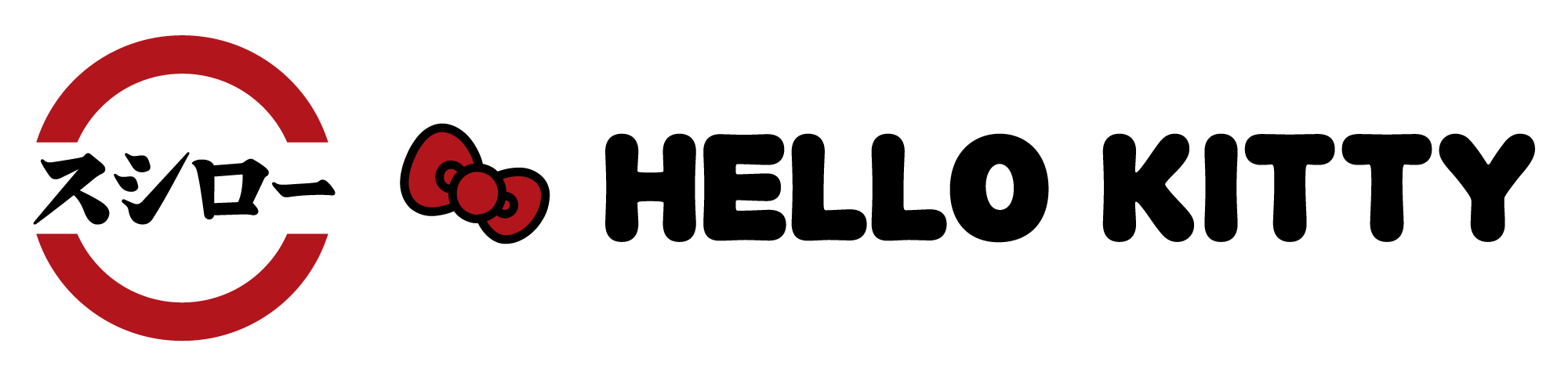 スシロー