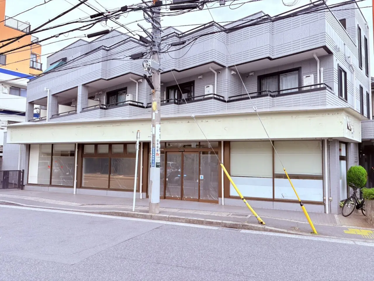 セブンイレブン