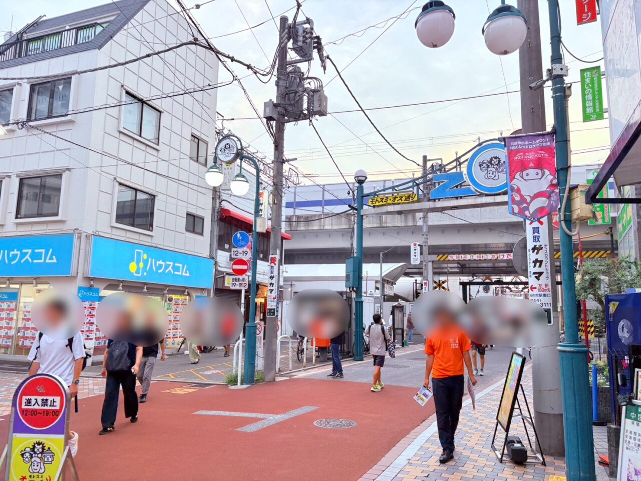 OZ通り商店街