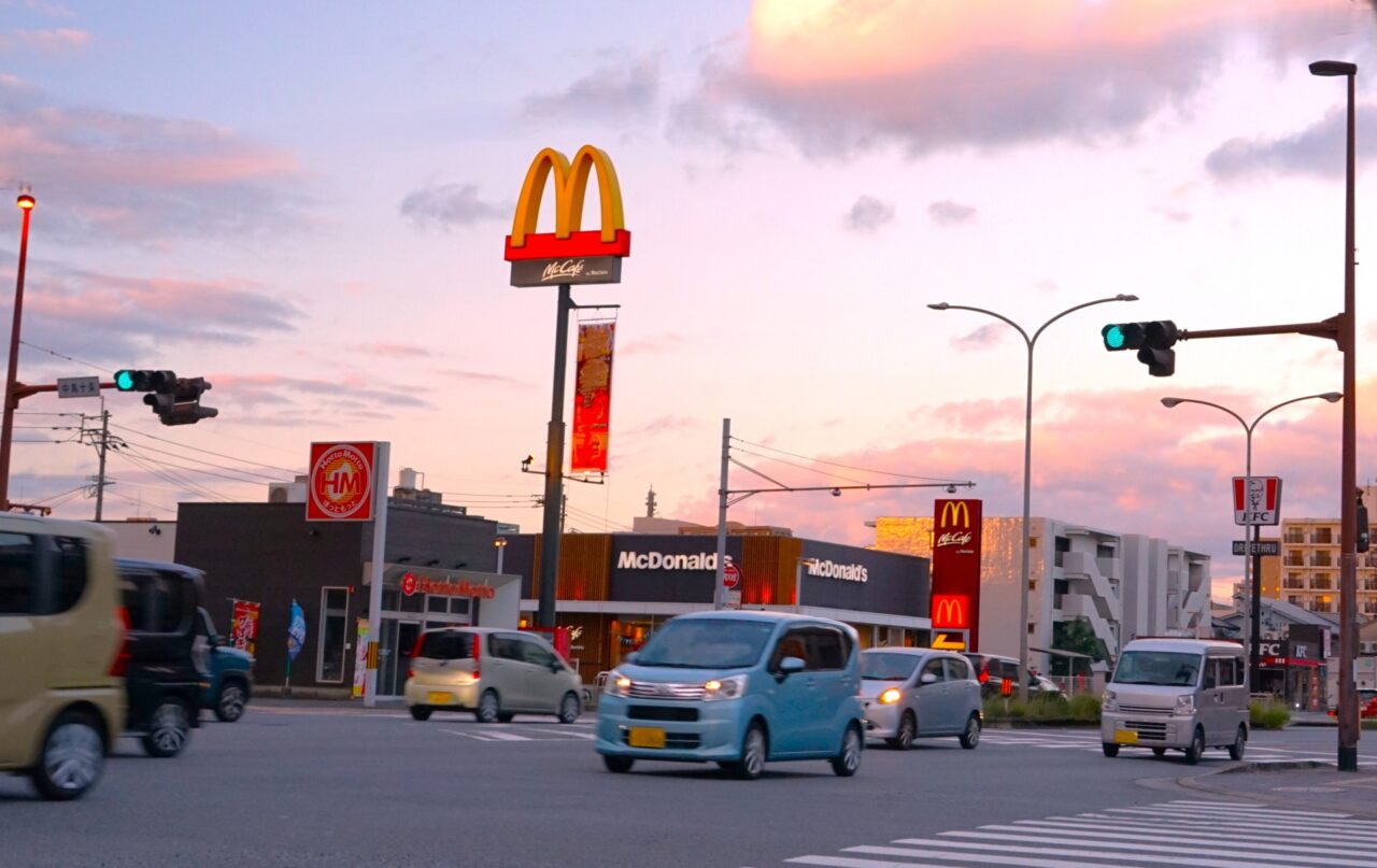 マクドナルド